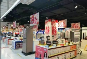 ���ڻ�����������ȫ��ͨ�����ҵ����������롰������ʱ�̡�