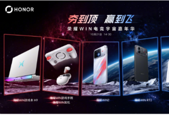 ��ҫWIN�羺ȫ���弯�ᣬ����ʵ��������