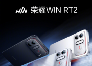 2251Ԫ����ҫWINϵ�����T0�羺������ʽ��������Ϸ���Ժ�����
