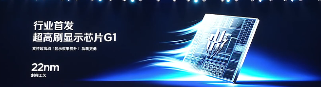 �羺֮�� �� ����ˮ��  ��ħ12Pro+    Ԫ��