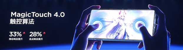 �羺֮�� �� ����ˮ��  ��ħ12Pro+    Ԫ��