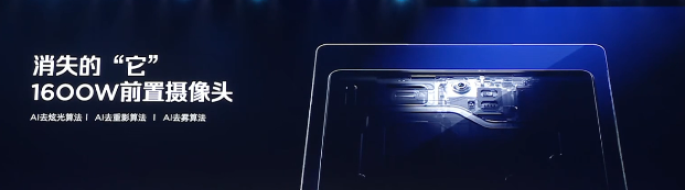 �羺֮�� �� ����ˮ��  ��ħ12Pro+    Ԫ��