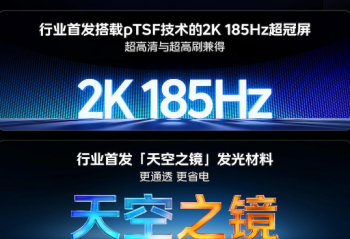 ά��ŵ ��iQOO�� �廪��iQOO Neo12 2K 185Hz ������