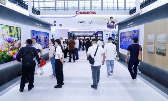 长虹展馆内景 CHiQ Art AI TV 电视墙