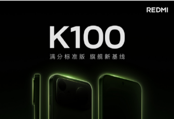 REDMI  K100 ���ˣ����¼�����׼�������콢�»���