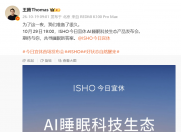 �뿪С��һ��࣬���ڹ����׳������᣺��������Ĳ����ֻ�����һҹ����