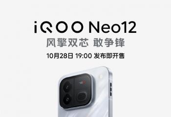 iQOO Neo12 �� iQOO Pad Pro 8.8 Ӣ�綨��10��28��