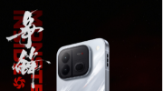 �����з棬�������� iQOO Neo12 ������ѧ���� Ultra ������