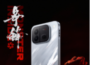 �����з棬�������� iQOO Neo12 ������ѧ���� Ultra ������