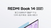REDMI  K100��REDMI Book 2027 ϵ��  ����10��27���� 7 ��