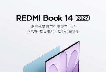 REDMI  K100��REDMI Book 2027 ϵ��  ����10��27���� 7 ��