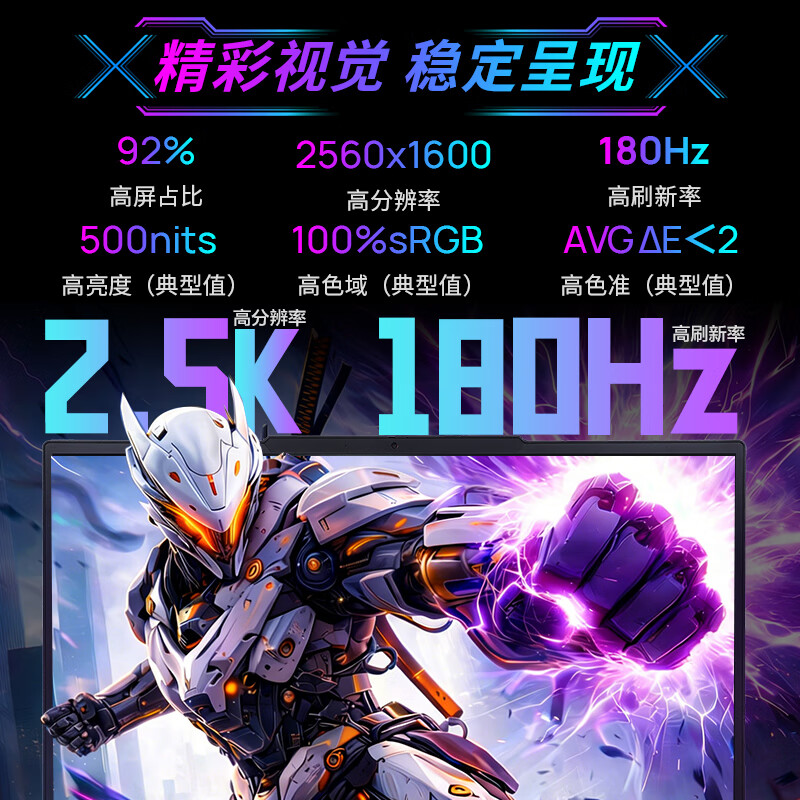 ���� 16 Pro ˫��ģʽ�ٷ�ͼ