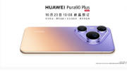 ����10:08 ��������ΪPura90 Plus+����100ϵ��˫����