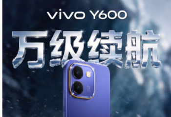 �򼶳�����������ʵ���ɣ�vivo Y600 10 �� 30 ����ʽ����