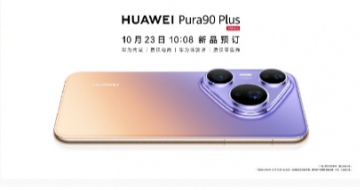 ����10:08 ��������ΪPura90 Plus+����100ϵ��˫����