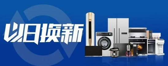 ���񲿣�2026���������ҵ��Ծɻ����ۼƳ�10099��̨