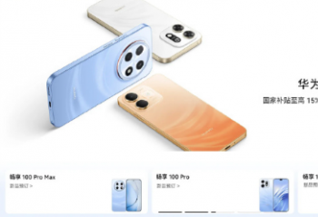 11 �� 1.6 ��̨����Ϊ���� 100 ϵ�м����ǳ���������������󿴵�