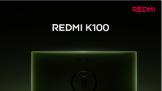 �����Ʒ�뷢��REDMI K100 ���������������ȫ�����Ƽ���Ʒ�ǳ�