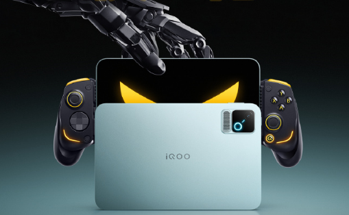 iQOO Neo12��iQOO Pad ProСƽ�壬10��28��19:00���������ۣ� 